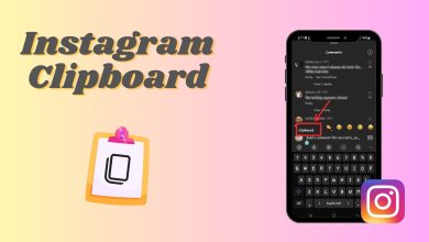 Instagram Clipboard