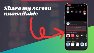 Share my screen unavailable